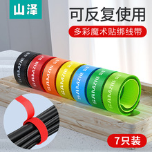 ħ�g�N�������Դ���W�����������ɲü�ճ��/����/؈�ۿ����l���l