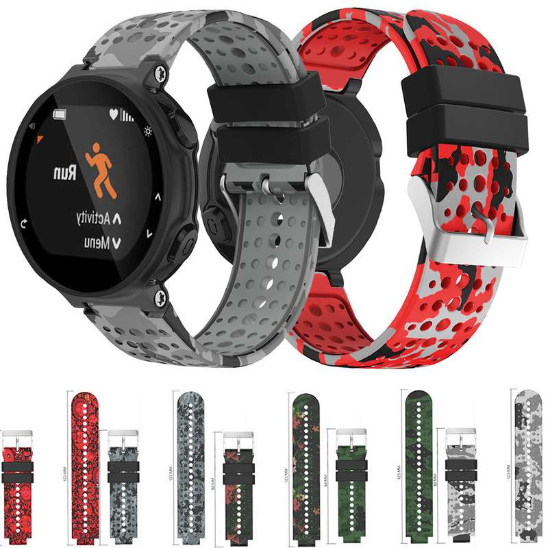 For Jiaming Garmin Forerunner 220 230 235 620 630 Camouflage Printed Silicone Strap