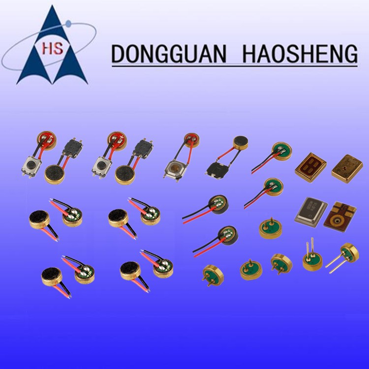 【当天秒发】现货6050贴片电容咪头 4522带线带套深度防水麦克风