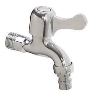 Engineering alloy electroplating washing machine faucet mop pool balcony faucet sharp mouth quick open faucet wholesale