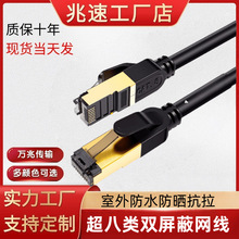 �f�������W��cat8���~��Ʒ��ˮ����W�j�����p���γ���W��