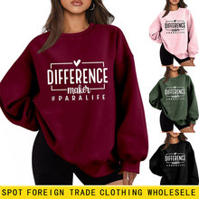 difference maker���R�dwish����վ���e�ٴ�Ӻ�ë�q�l��Ůʿ���Q