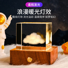 3D內雕水晶工藝品方體雲朵太陽系月球雨點愛心禮物小擺件創意禮品