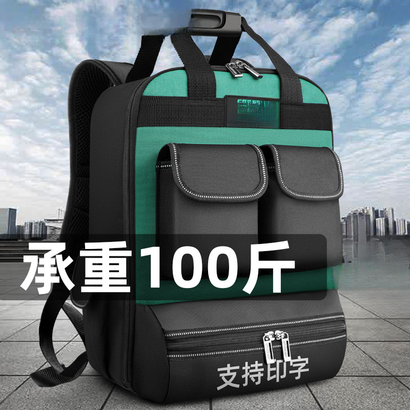 Mochila de Herramientas para Electricista de Tela Oxford 1680D, Resistente al Desgaste, para Mantenimiento