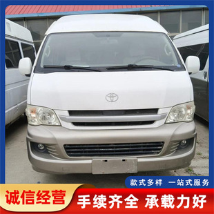���ڷ��޹����S�ﺣ�{HIACE14����˹�ؽ��а�܇ С���̄ս��Ϳ�