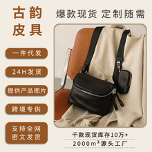 ����Ů�¿�߼�����Ƥ�ذ��r�к��s�^��ţƤ�R�������^����б���