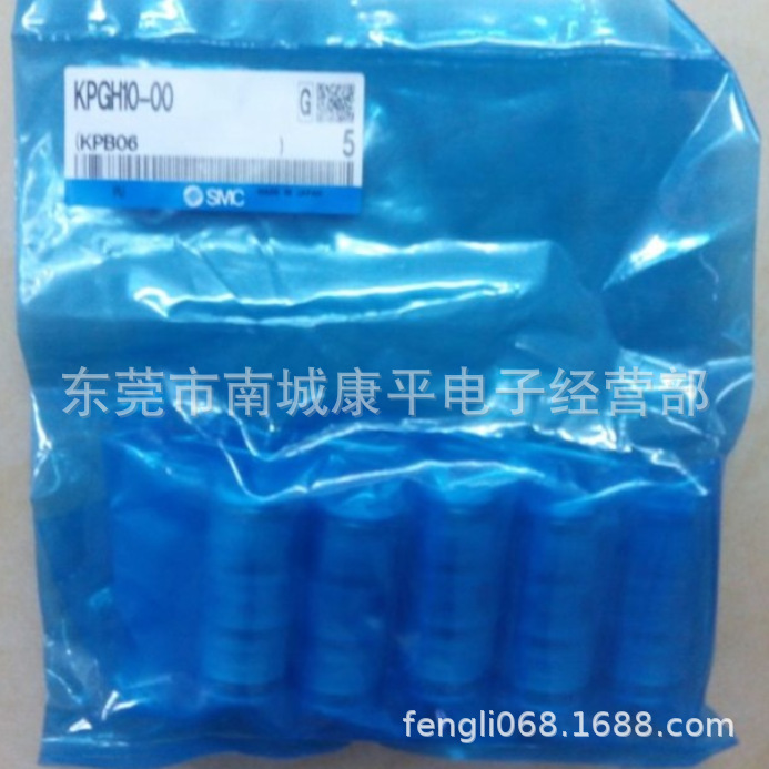 SMC清洁型耐腐蚀接头KPGH10-00