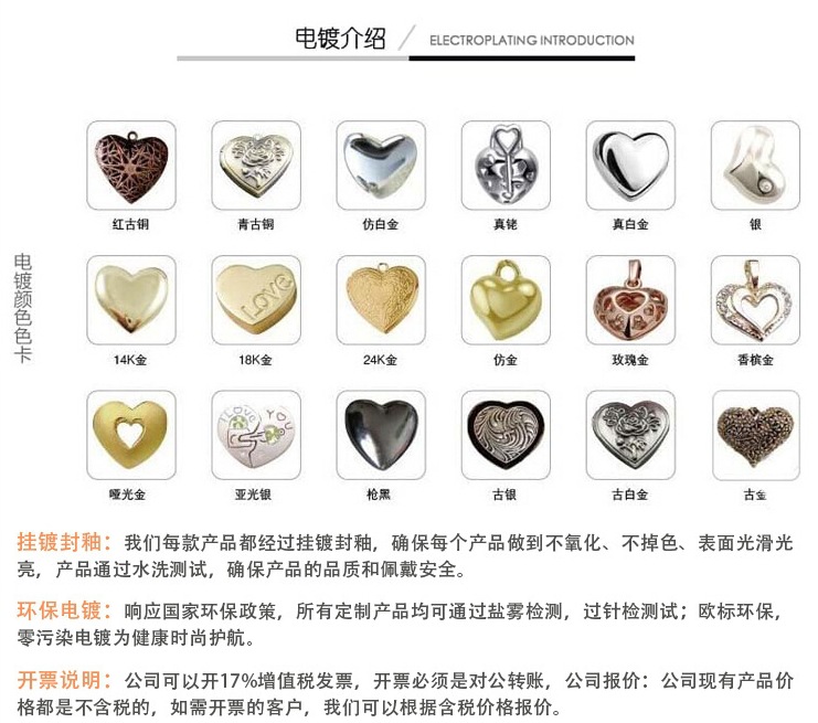 微信截图_20231116114544