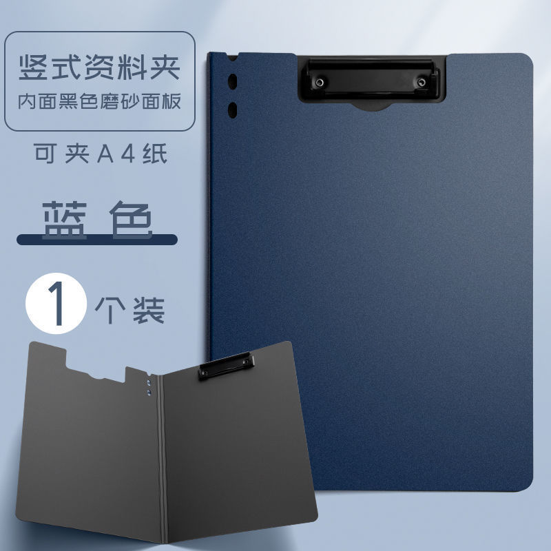 Oberchan A4 수직 싱글 클립-다크 블루