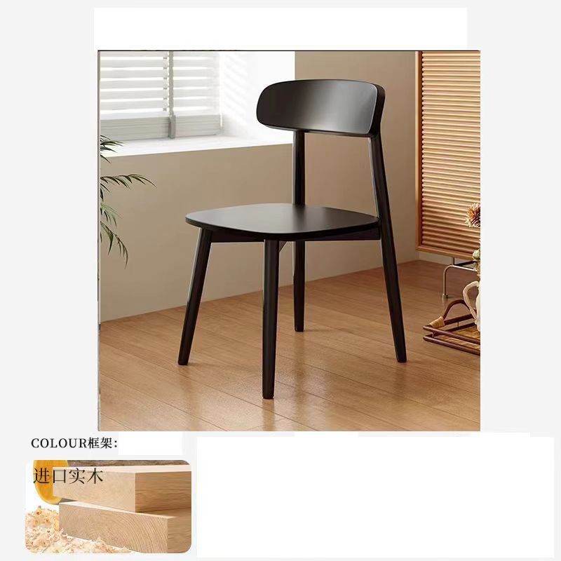 [영지의자PLUS] 레트로 컬러의 순수 원목 시트 패널