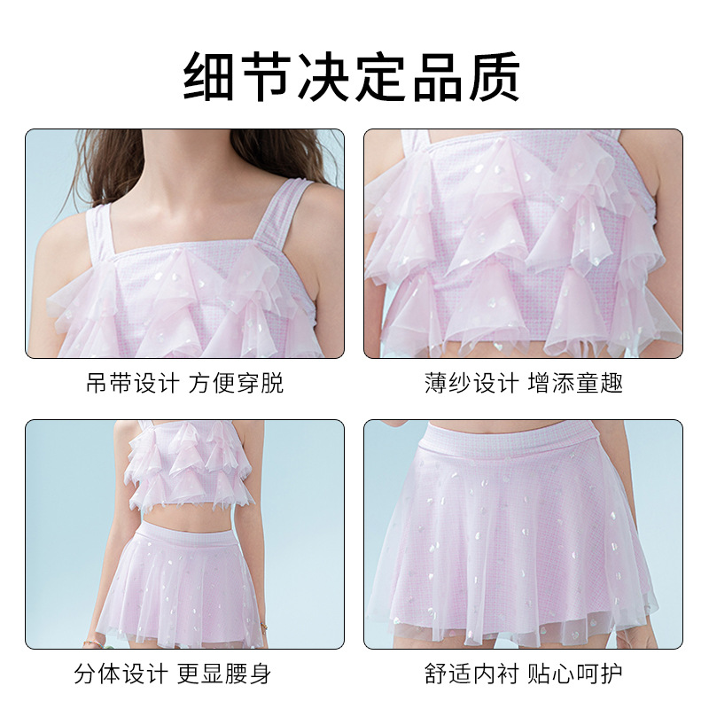 2025 nuevos trajes de baño para niños niñas divididas dos piezas de moda cabdaja de malla adorable traje de baño princesa de secundaria