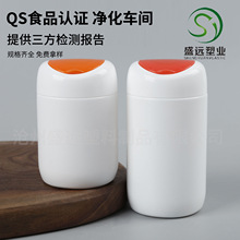 200cc���w�S����ƿ���pɫ�~�S��ܛ���}Ƭ����ƿ150gֱͲ����Ʒƿ