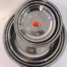 �F؛�������P䓈@�P�� ���ÏN���Ƶ��b��A��18cm-24cm�˱P���l