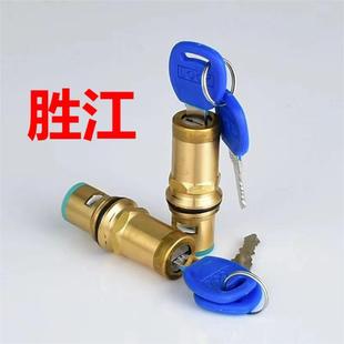 Factory direct 20mm all copper angle valve ceramic valve core hot and cold faucet quick open key outdoor faucet valve core