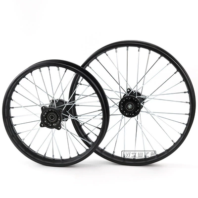 Off-Road Motorcycle Tire Rim: Hub
