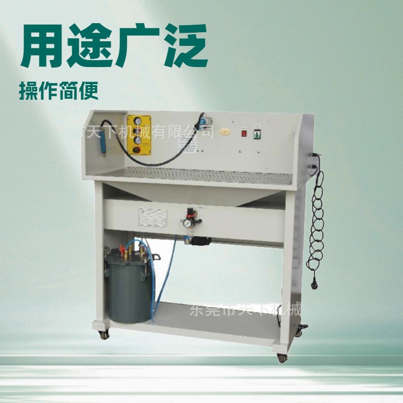 品质推荐 手动喷胶机 制鞋皮具机器
