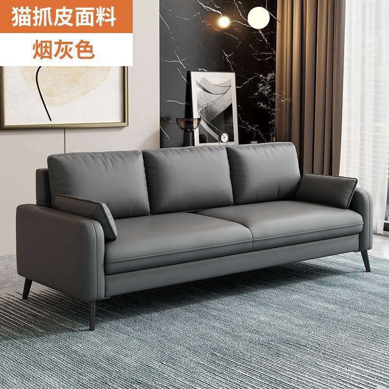 Sofá de oficina sala de recepción de negocios Área de reuniones Negociación simple Sofá de lujo moderno pequeño apartamento de alquiler