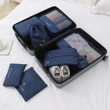 ��x���߼��������ռ{�����b���������ռ{���๦���������ռ{��