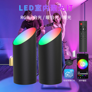 �Շ��Р��ǟ�APP�b��RGB׃ɫ�{�ⶨ�r�҃Ⱦ۹������ֲ���b����