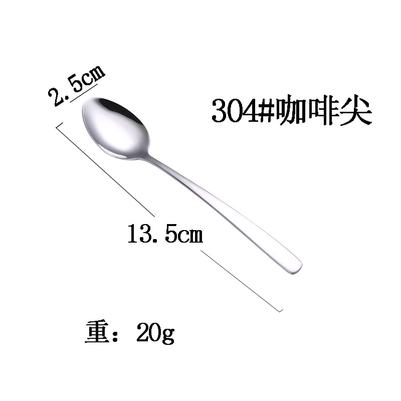 Stainless Steel Long Handle Coffee Spoon For Stirring And Mixing_voghion.com