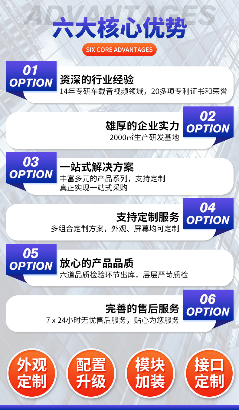 详情_02