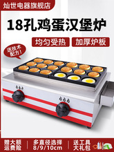 uhC[ȼ18ײճ늟܇݆CtC⵰C