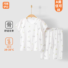 ��ꖋ�ͯ�b�ļ�������_PP�׃�ͯ�·����׃����ɽz������w�ɼ���