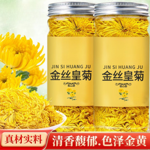 �Ļɽ��z�ʾ�20g���b�ջ���仨һ��һ����ֱ����ˮ