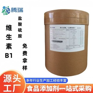 �S����B1�� ʳƷ���}���� �I�B������ ʳ�þS����VB1�� ����99