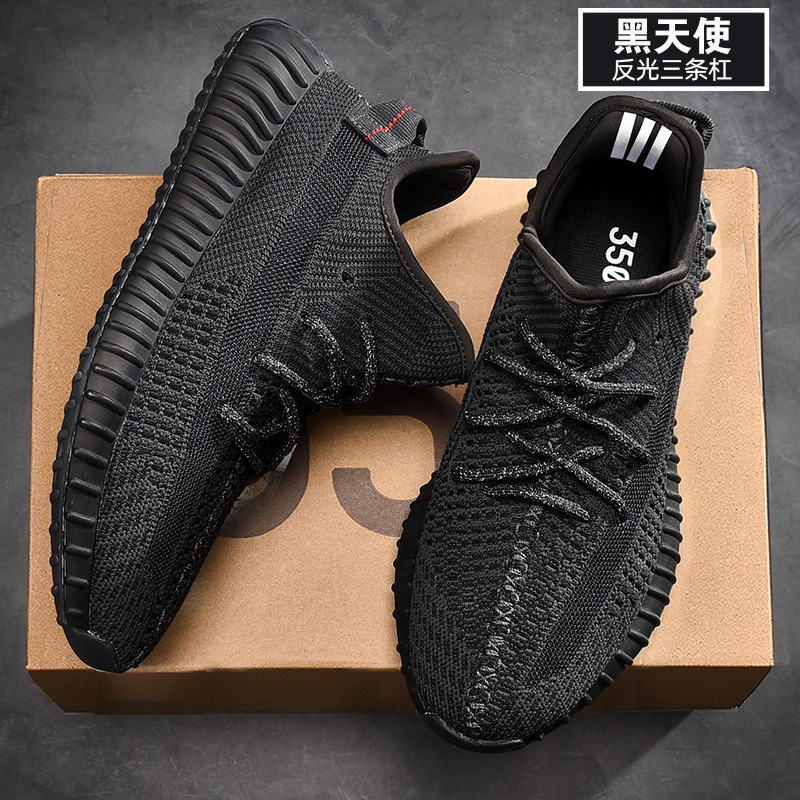 Zapatos de coco Putian 350 zapatos negros transpirables casuales para hombres y mujeres zapatos deportivos para correr