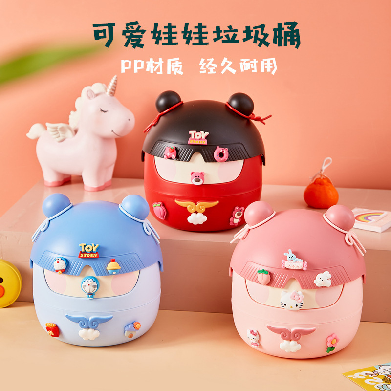 Nata Same Style Desktop Trash Can Internet Celebrity Cute Flip Office Wastebasket Miscellaneous Storage Bin Wholesale