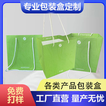 ���Ь���������ƴ��Y�д�������ӡˢ