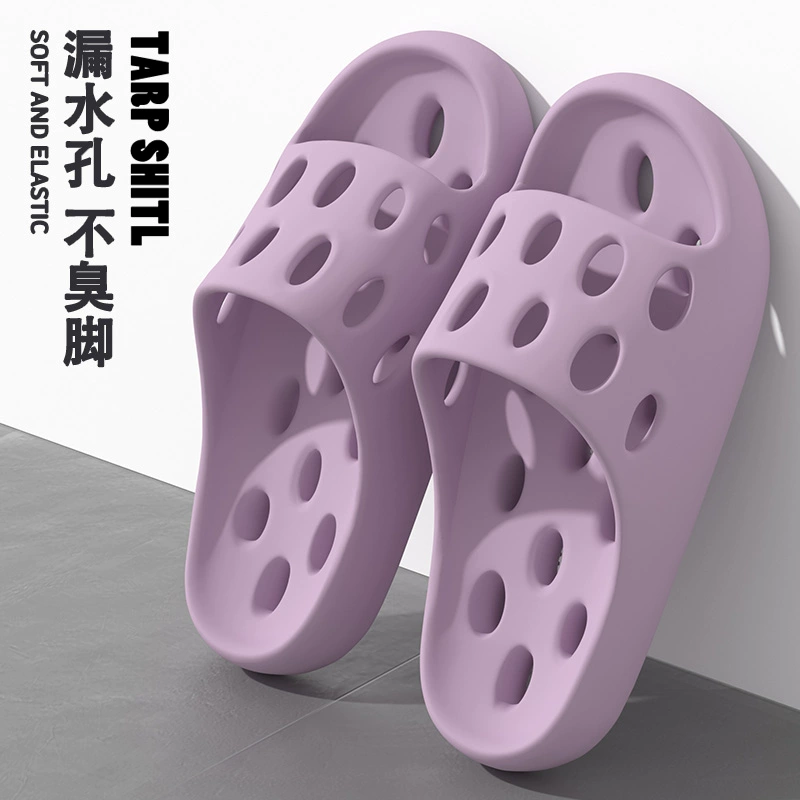 Утечки тапочки для мужчин и женщин летом, ванная комната нескользящая и быстросохнела