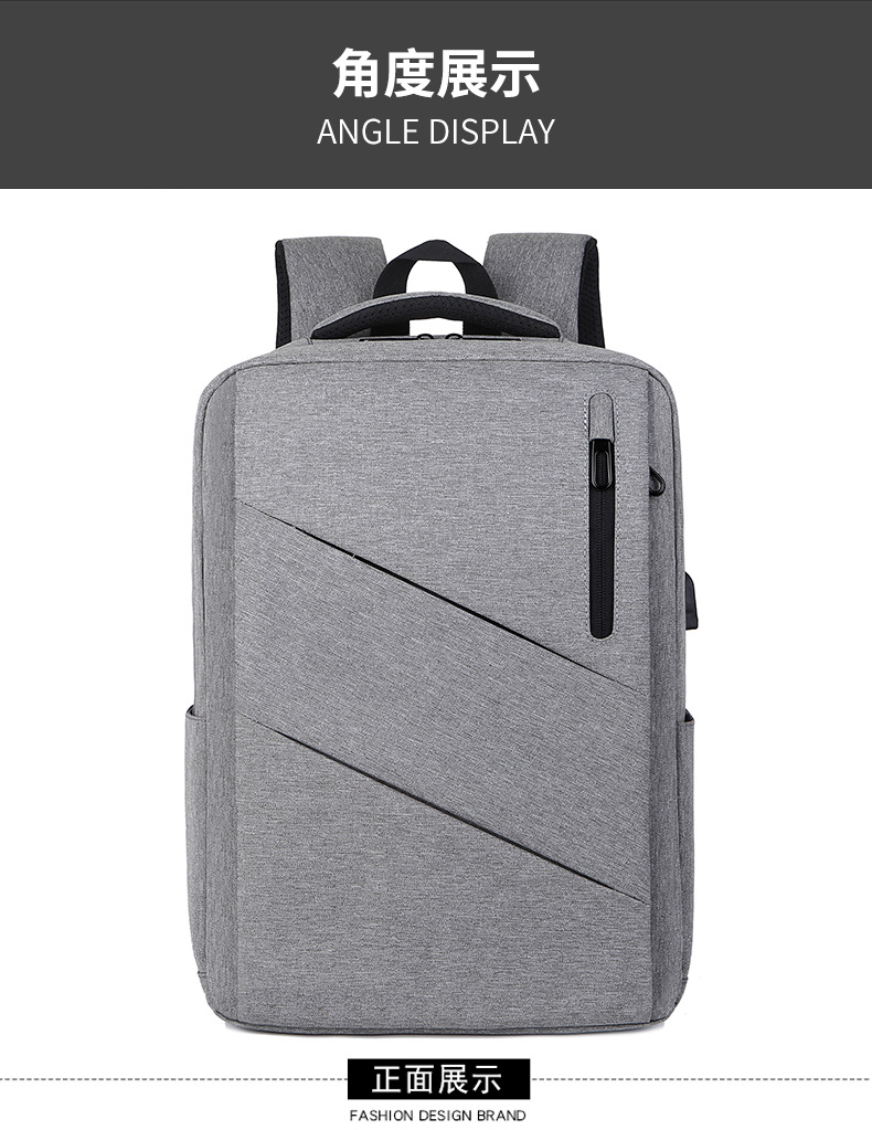 USB Oxford Cloth backpack for men, multi-functional large-capacity business commuting backpack, laptop bag undefined