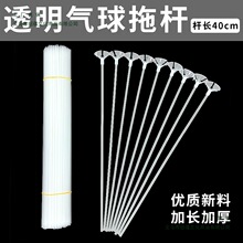 42cm����͸���ЗU���ֳ��ϗU֧�������_�W���I�WУ�b�������
