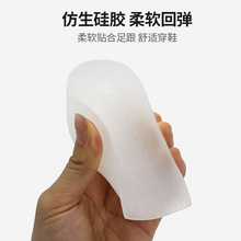 �[������Ь�|���e�\���[�Μp��Ь�����ߺ���|�m�Ⱥ����|