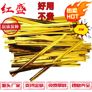 ��ˇƷ������\�F�z6cm�yɫ���K ���������1000�l�b��ɫ���z��
