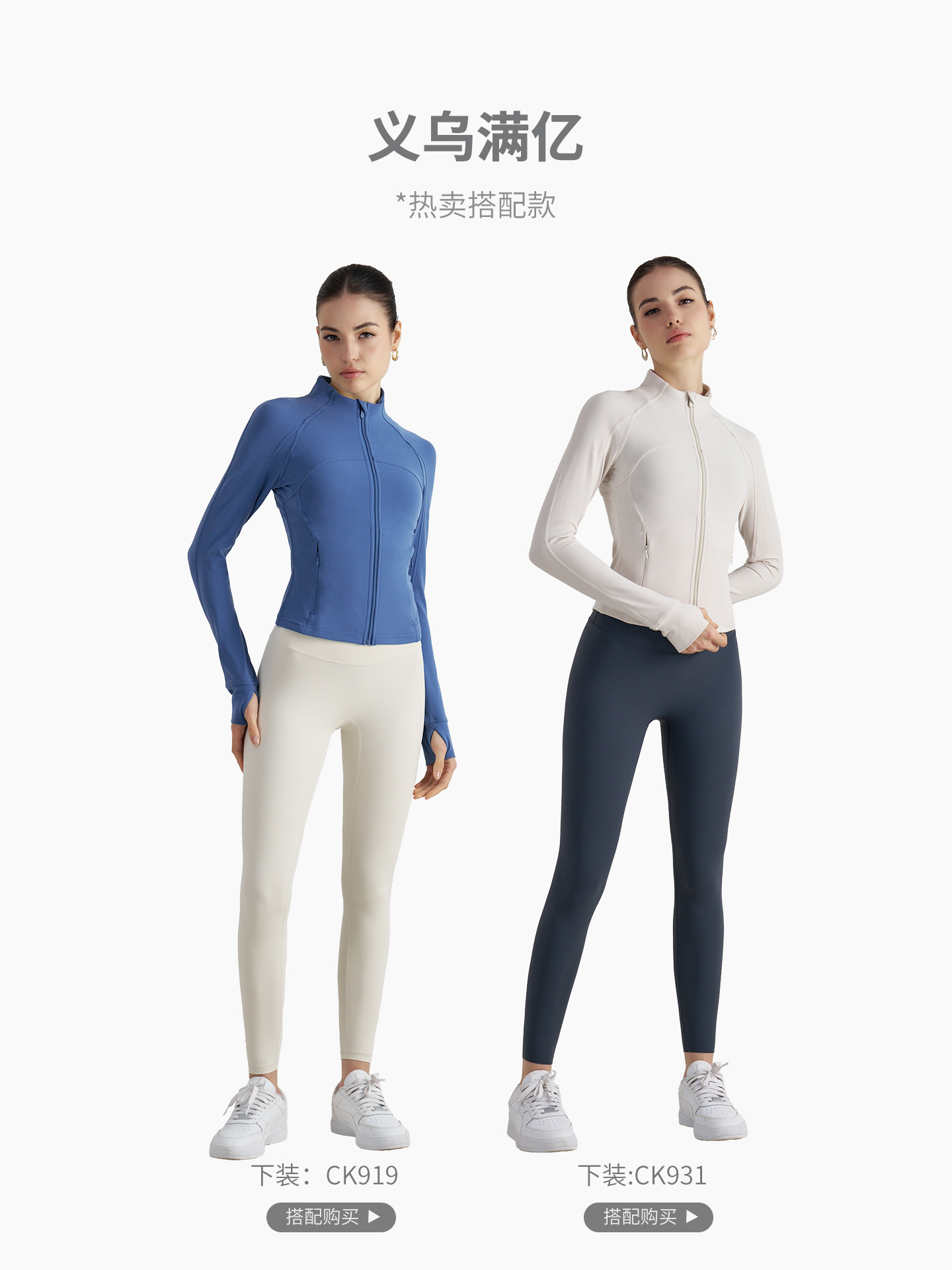 NUF otoño invierno desnudo sensación de yoga chaqueta deportiva de cuello vertical chaqueta deportiva de alta calidad de la mujer malla trasera ropa de yoga transpirable