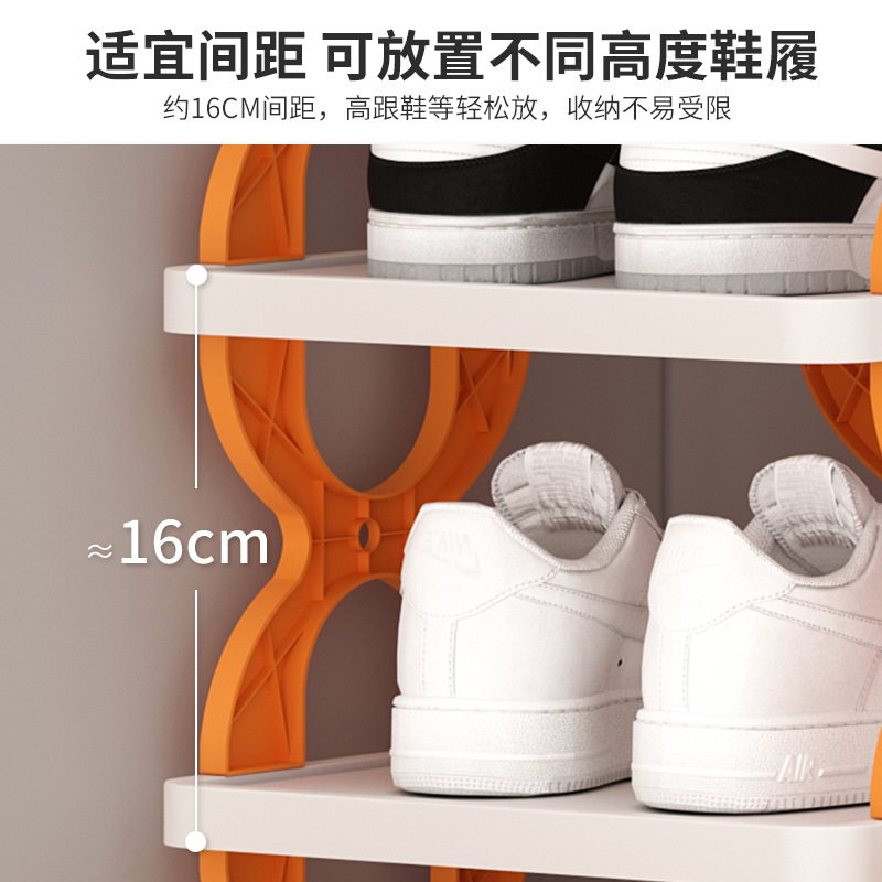 Zapatero Puerta de inicio simple entrada de almacenamiento artefacto ahorro de espacio en capas partición de múltiples capas de plástico pequeño gabinete de zapatos estrecho