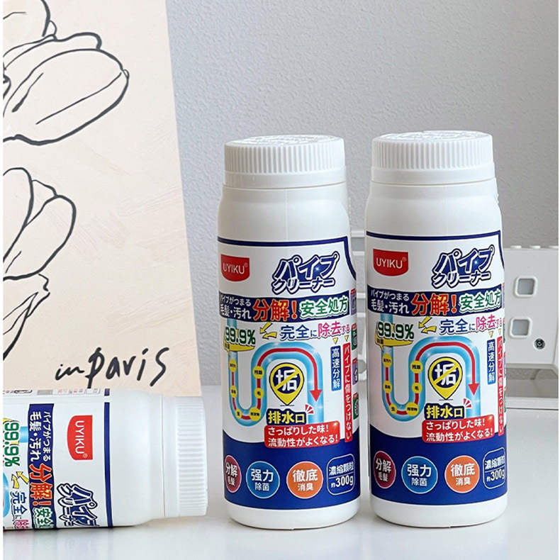 UYIKU 強力管道疏通劑廚房衛生間下水管道清潔液快除臭管道疏通劑