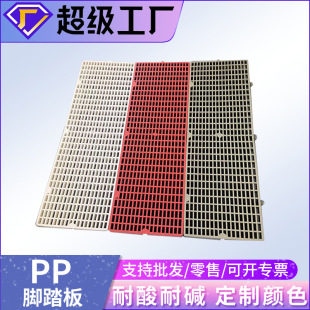 pp�_̤��pp�W��������U��pp��Ű�ƴ�ӵ�̨���͸�ƴ��ʽ��̨��