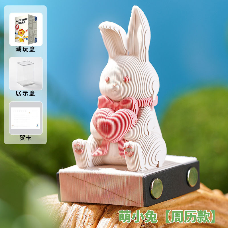 カスタマイズされた3D立体メモ帳、紙彫刻、手で切れるクリエイティブカレンダー、クリエイティブモデル、高価値付箋|undefined
