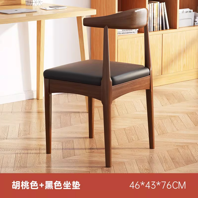 Mesa de comedor nórdica moderna simple y lujosa, mesa y silla de estilo japonés rectangular, mesa de comedor de sala de estar, pequeña casa