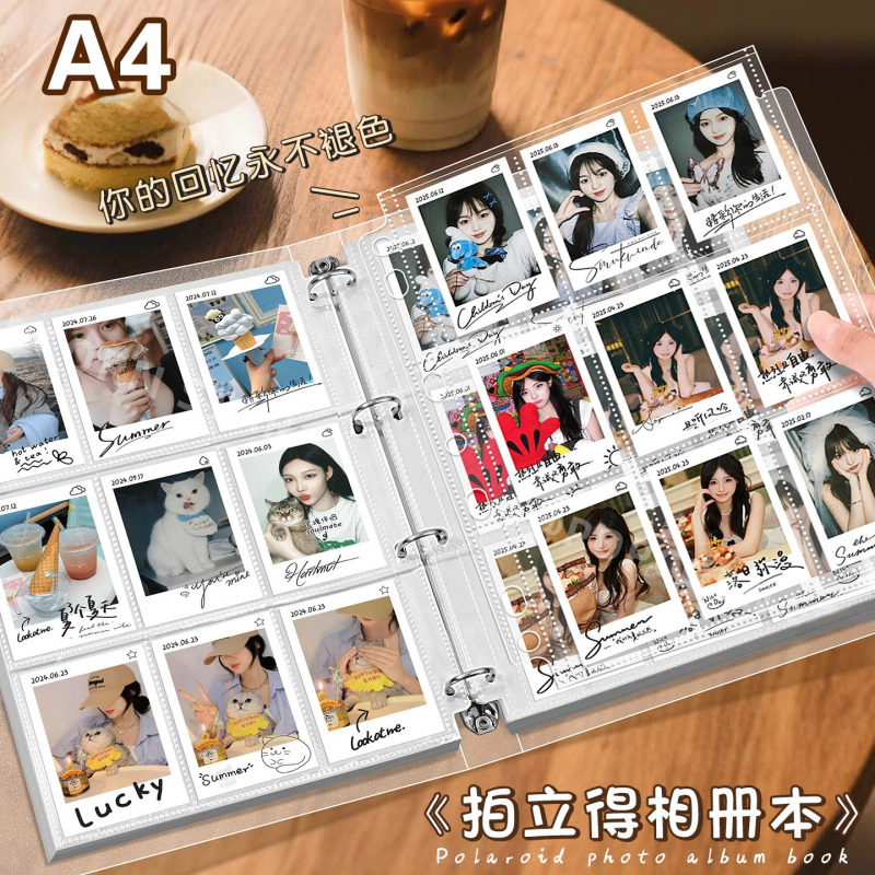Essential card album for fans, large-capacity storage album for polaroids and idol photocards, high aesthetic value Essential card album for fans, large-capacity storage album for polaroids and idol photocards, high aesthetic value