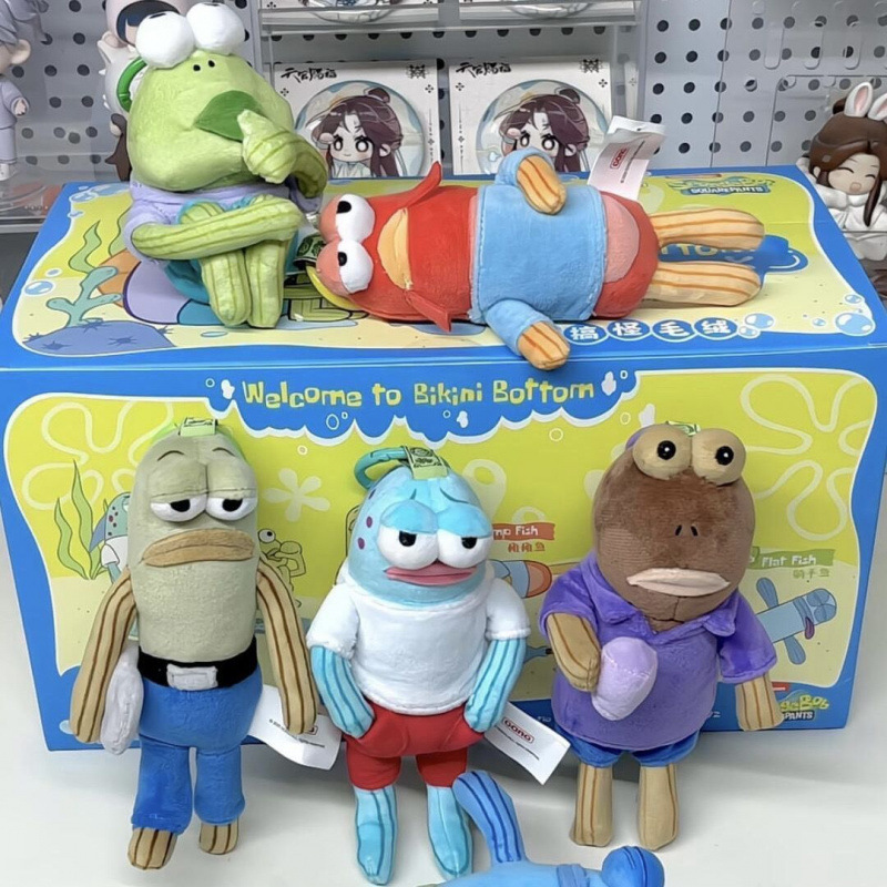 Spongebob Squarepants Blind Box Resident Dopey Fish Plush Toy Pendant Ugly Lying Fish Cute Backpack Decoration