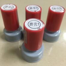�̱���Ц������СԲ�� ��ͼ����������ĸ������ �ϸ��ʼ�QCPASS��