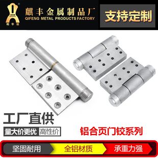 ���Tƽ�_�T�l���g����X�Ͻ���퓲��P��Sо����T���q�ͨ����