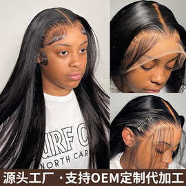 13*4真人发头套自然色黑色直发假发真人发发丝150%密度hairhuman