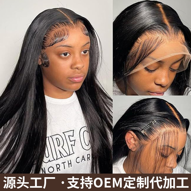 13*4 Human Hair Wig Natural Color Black Straight Hair Wig Human Hair Strands 150% Density Hairhuman