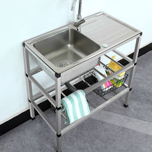 �N�����P�ˮ�ۺ������֧�܆β�ϴ����p��ϴ��ˮ��һ�w����̨��